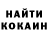 МДМА VHQ Alma Colombo