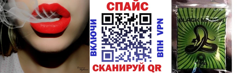 БУТИРАТ бутандиол Морозовск
