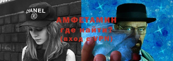 героин Заводоуковск