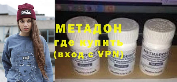 метамфетамин Алзамай