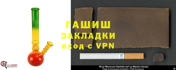 первитин Алексеевка