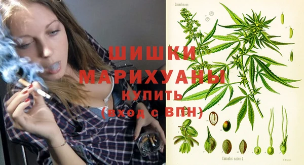 метамфетамин Алзамай