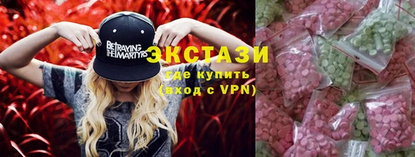 кокс Заволжье