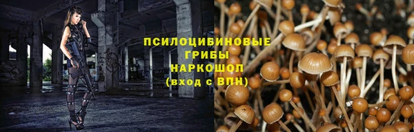 метамфетамин Алзамай